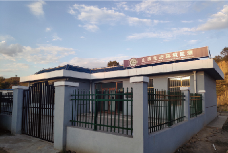 山西省地表水跨界斷面水質(zhì)自動監(jiān)測站儀器設備采購項目