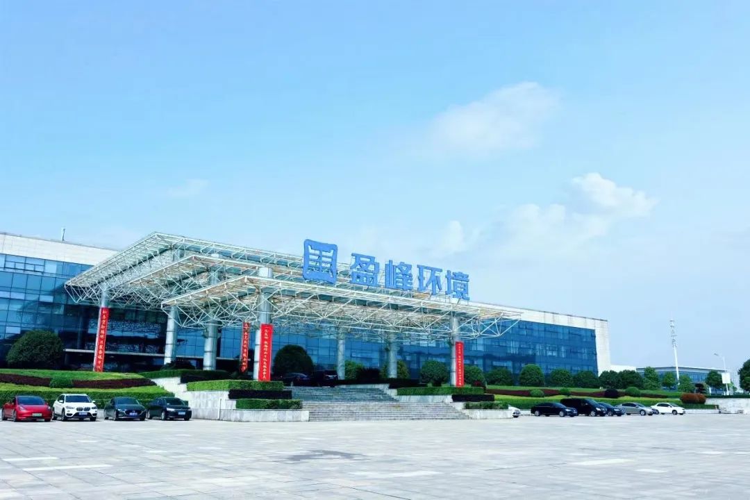 喜訊！盈峰環(huán)境榮登“湖南省企業(yè)稅收貢獻百強”、“湖南省高新技術企業(yè)稅收貢獻百強”榜單！