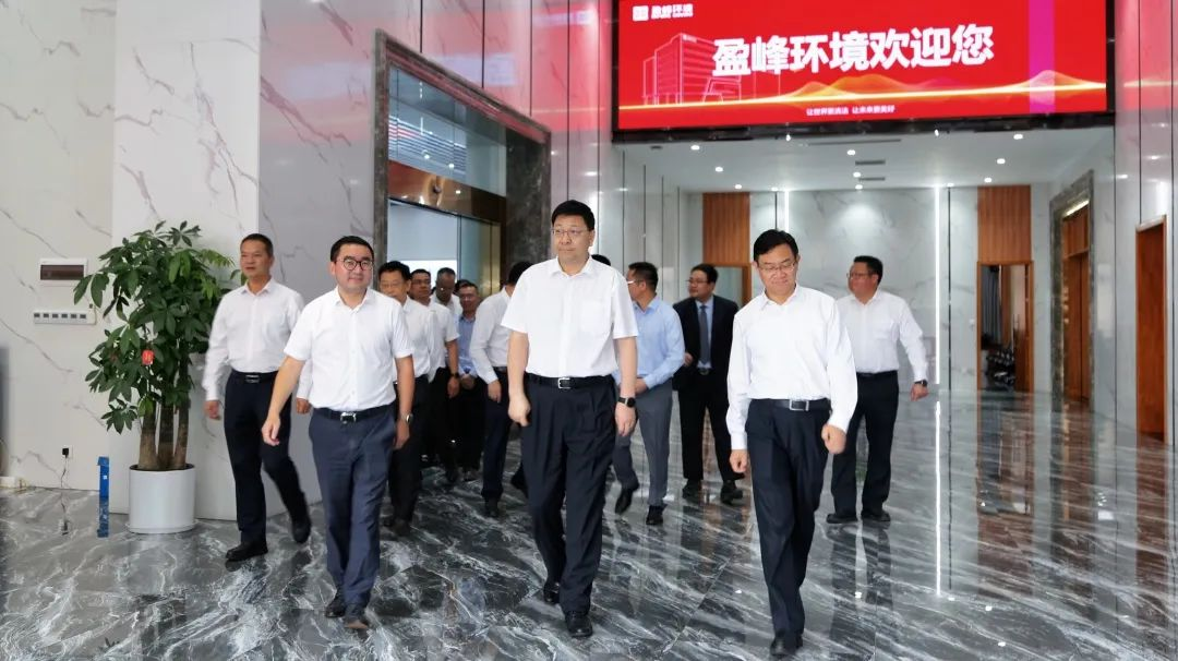 茂名、佛山兩市領(lǐng)導(dǎo)蒞臨盈峰環(huán)境考察調(diào)研